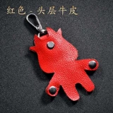 Креативная модная мультяшная ключница, мужской кожаный брелок, из натуральной кожи, простой и элегантный дизайн, воловья кожа