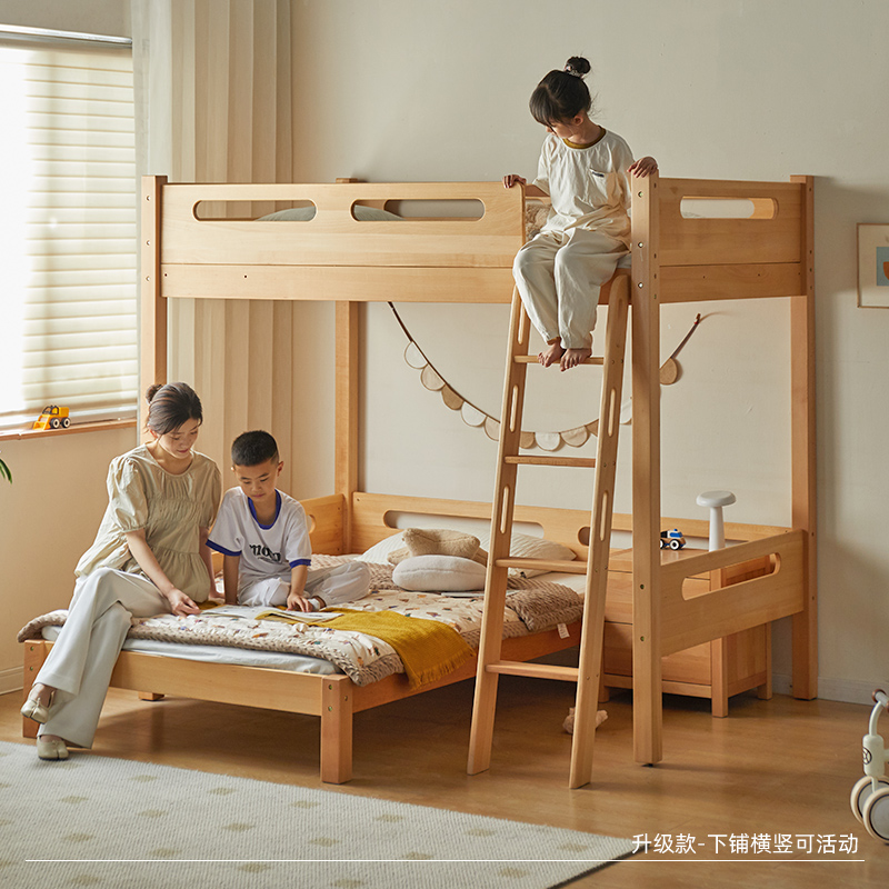 金多喜全实木上下铺双层床交错式高低床小户型上下床儿童床子母床 - 图1