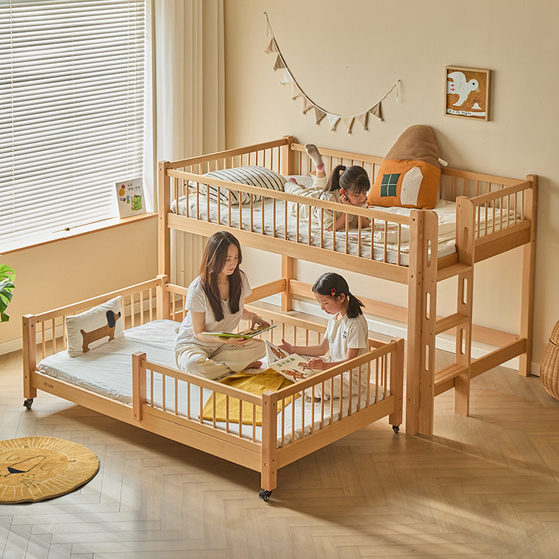 金多喜儿童实木高低床带护栏可移动子母床小户型双层床半高床,淘宝优惠券,粉丝福利购,淘宝优惠卷