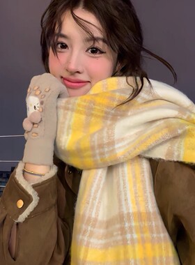 韩系氛围感马海毛围巾女