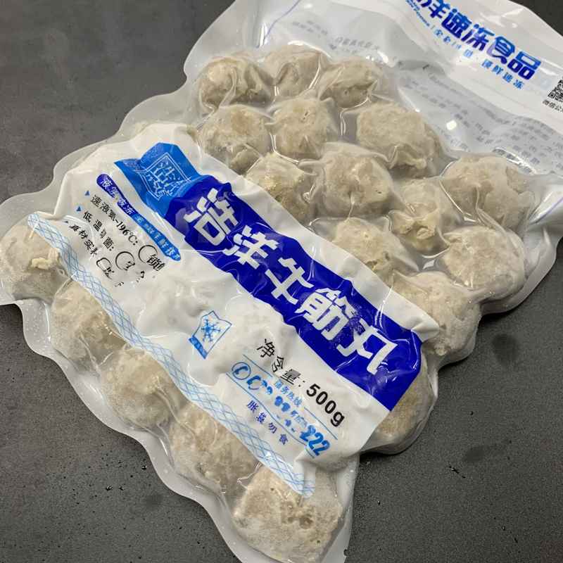 浩洋牛筋丸500克/袋约26个潮汕牛肉丸子火锅豆捞关东煮食材商用 - 图2