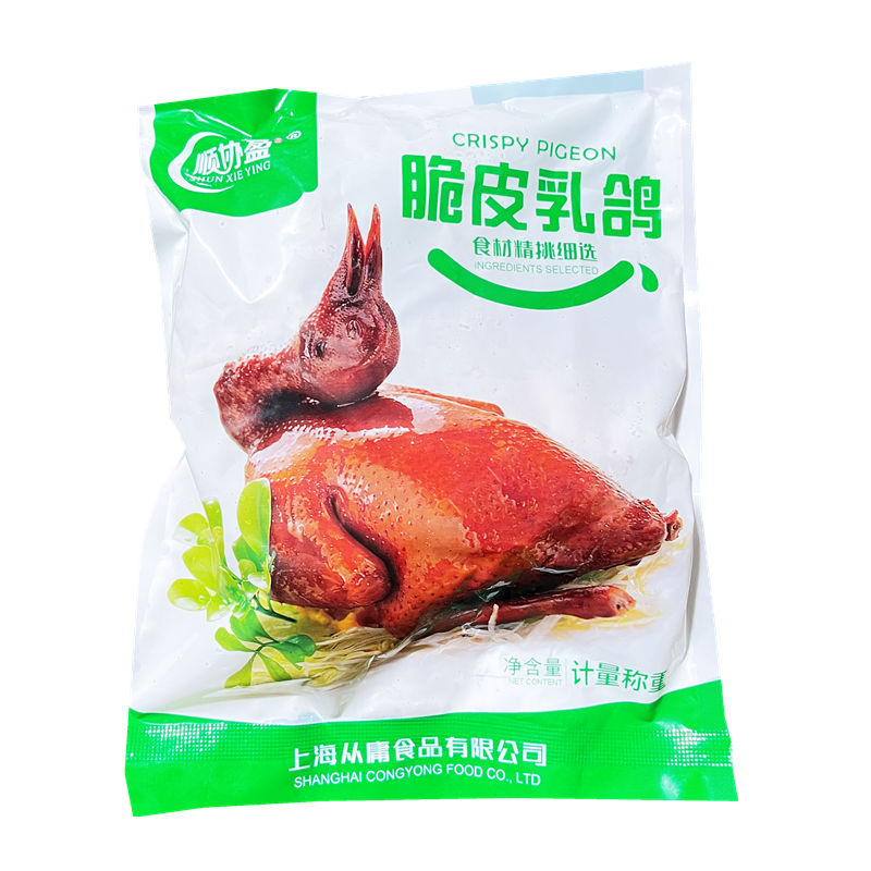 顺协盈脆皮乳鸽约220g整只腌制入味红烧小鸽子烤乳鸽肉冷冻半成品 - 图3