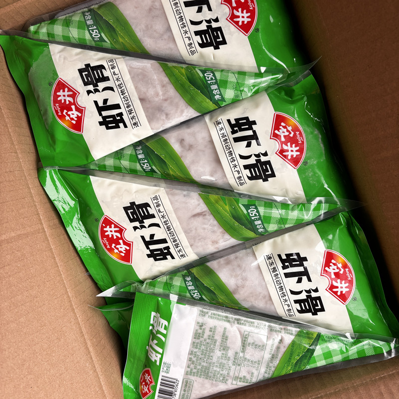 安井虾滑30包*150g颗粒虾滑虾丸虾球青虾仁泥火锅食材半成品,淘宝优惠券,粉丝福利购,淘宝优惠卷