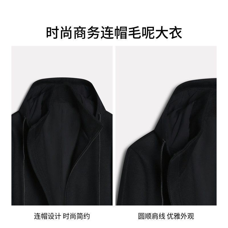 劲霸男装秋季新款男士中长款毛呢大衣连帽羊毛呢子外套|FFWE3311,淘宝优惠券,粉丝福利购,淘宝优惠卷