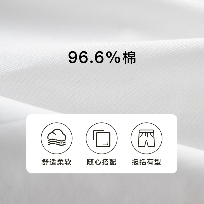 劲霸男装男士休闲裤新款夏季时尚百搭五分裤外穿舒适纯色直筒短裤