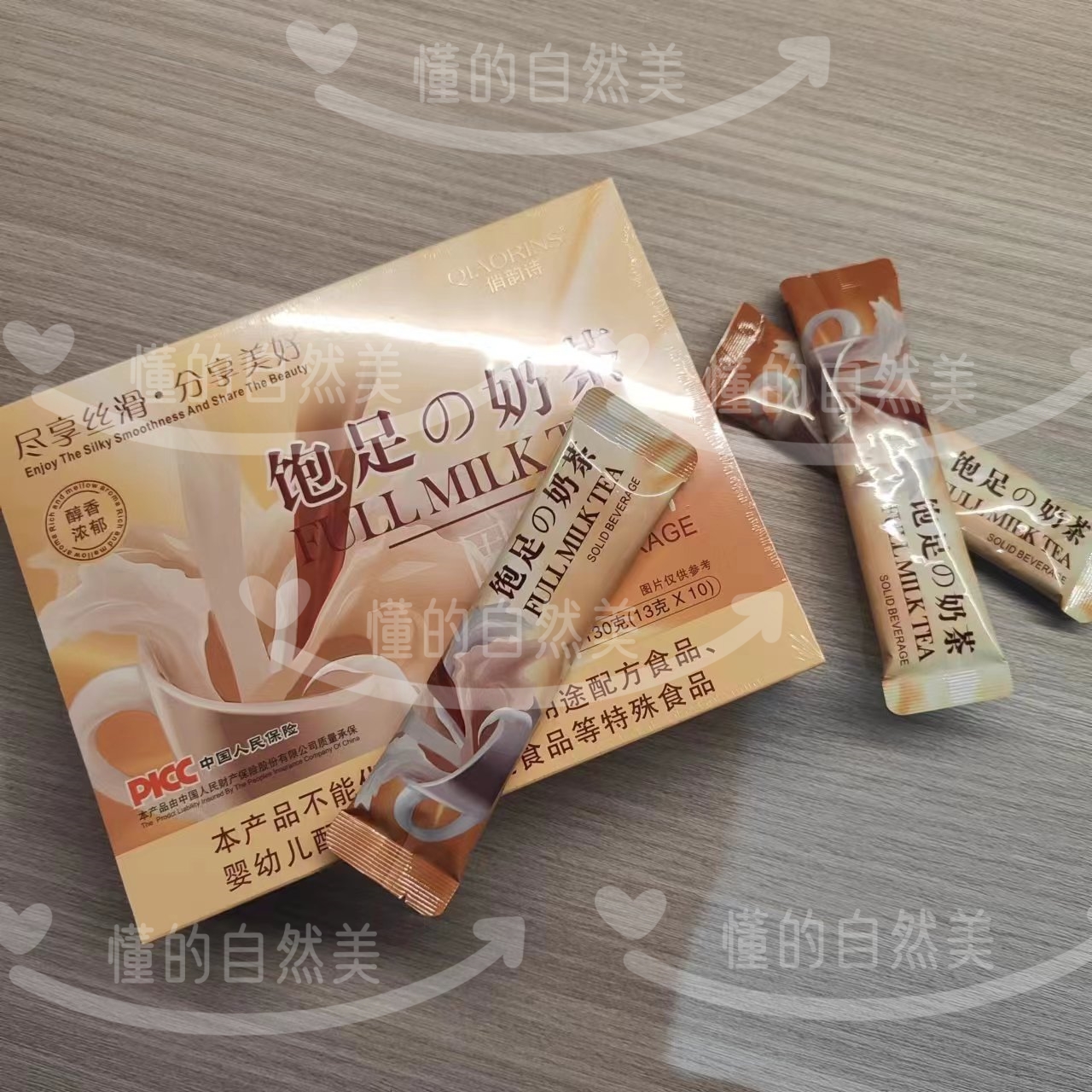 正品俏韵诗饱燃奶茶爆燃黑咖啡酵素防弹炫染咖啡油切黑咖啡粉 - 图1