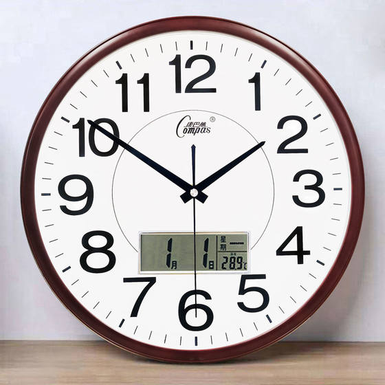 Kangbas clock living room living room wall clock calendar home