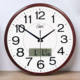 Kangbas clock living room living room wall clock calendar home