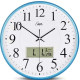 Kangbas clock living room living room wall clock calendar home