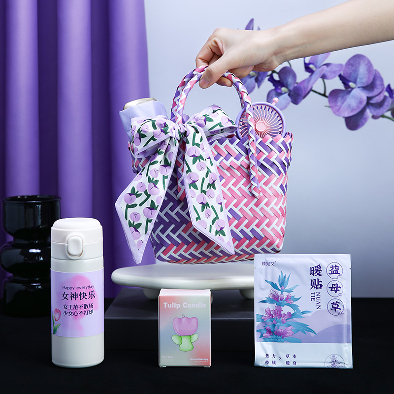 三八妇女节礼物实用高档伴手公司女神节礼品企业定制送员工同事