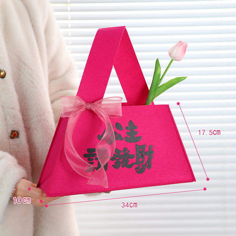 三八妇女节礼物公主请发财手提袋公司送员工客户女神节实用伴手礼