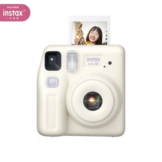 Fuji Polaroid miniSE camera is simple and practical
