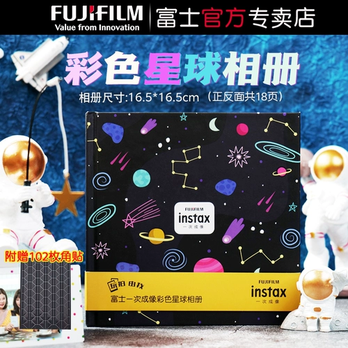 Polaroid, милый маленький фотоальбом