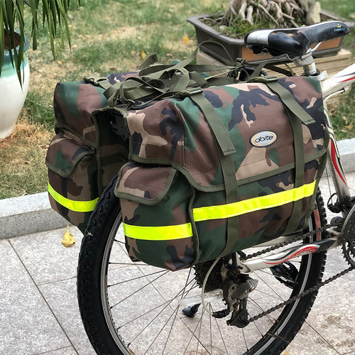 Doite山地车长途骑行装备包川藏线防水驼包旅行自行车后货架驮包 - 图0