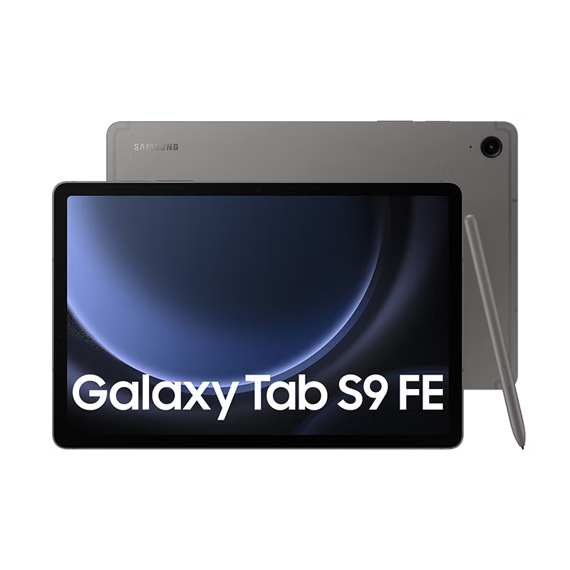 三星/Samsung Galaxy Tab S9 FE /S9 FE+新品上市学生学习追剧办公平板电脑2023新款网课平板5G通话 - 图3