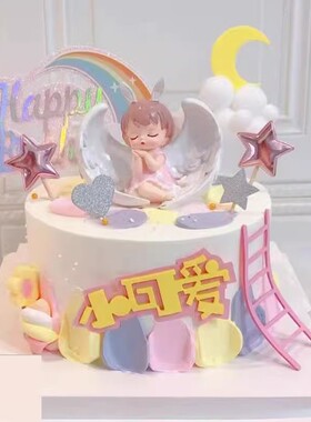 6 8寸男生篮球仿真蛋糕模型小熊网红创意欧式流行生日模具可定制