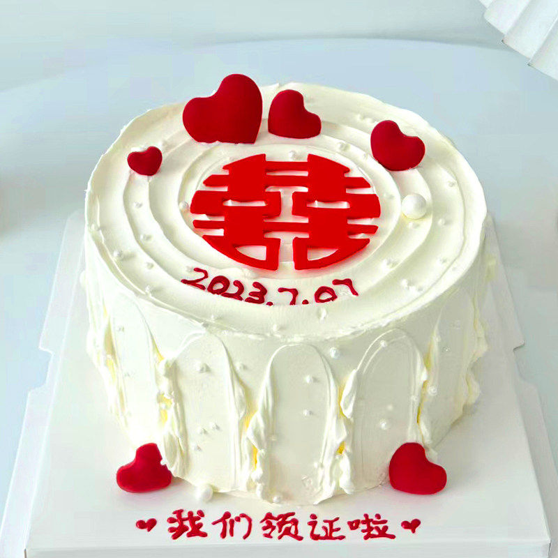 2026仿真手绘定制裱花奶油生日蛋糕模型节日水果蛋糕主题限定,淘宝优惠券,粉丝福利购,淘宝优惠卷