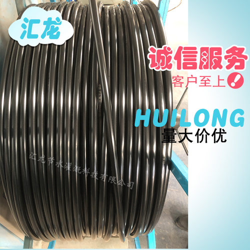 pe灌溉管40/50/63/75PE管滴管农用自动浇水滴灌神器大棚吊喷主管 - 图2