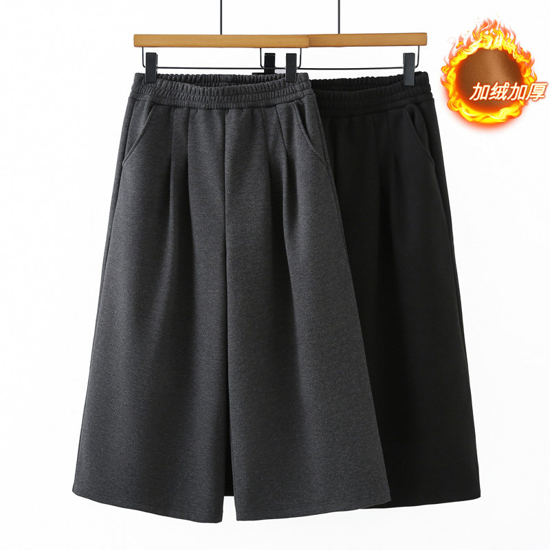 大码加绒毛呢八分裤女秋冬新款高档胖mm宽松星空尼时尚阔腿裤裙裤,淘宝优惠券,粉丝福利购,淘宝优惠卷