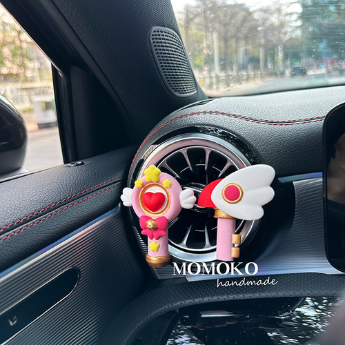 车载香水香薰魔卡少女樱Q版变身仙女棒扩香石女生空调出风口装饰 - 图3