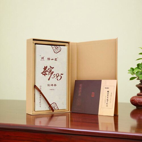 梅山崖官茶1595茯砖茶正宗湖南安化黑茶陈年金花茯茶一级老茶800g - 图1