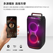 JBL PARTYBOX 120户外蓝牙音响广场舞拉杆低音k歌家庭ktv音箱320