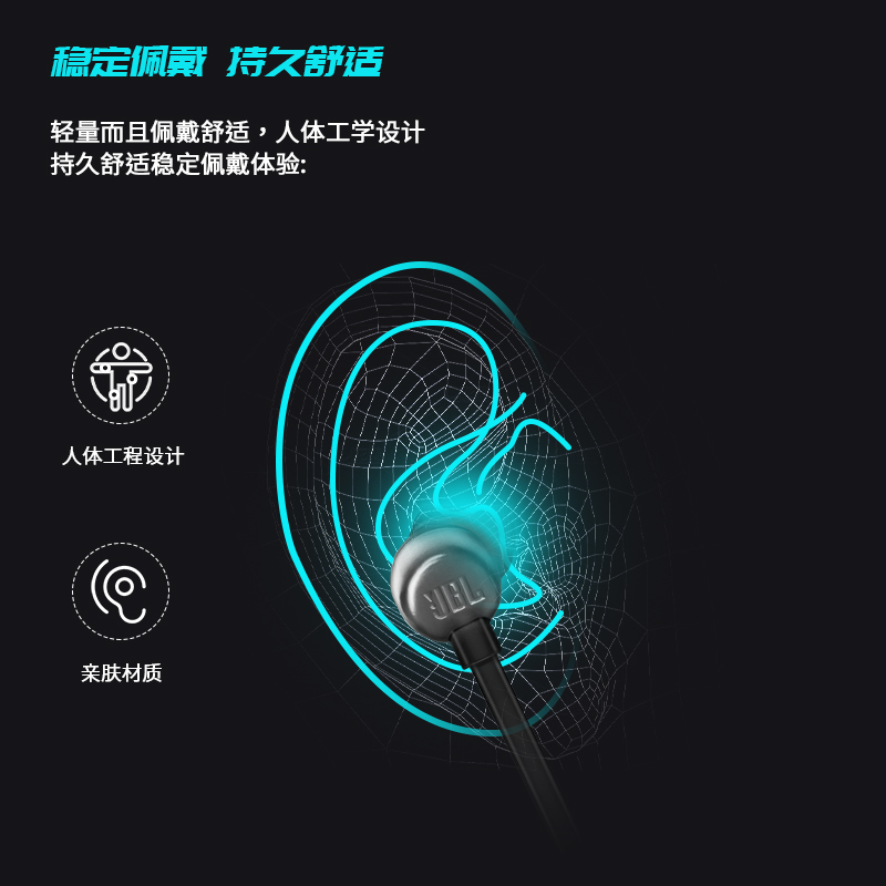 JBLT310C wired earphones Gold Label Bass TypeC