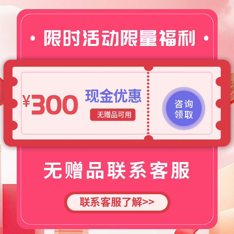 哈曼卡顿音乐琉璃5代居家艺术无线蓝牙音箱家用桌面礼物音响五代,淘宝优惠券,粉丝福利购,淘宝优惠卷