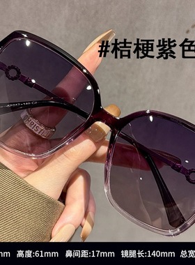 时尚大框墨镜女大脸专属骑车出街拍照神器防紫外线偏光防晒太阳镜