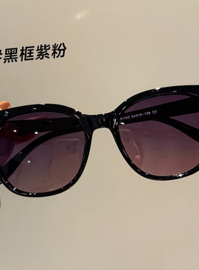时尚猫眼墨镜女2026新款防紫外线大框显脸小近视可配度数太阳眼镜