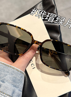 方形女士防紫外线墨镜复古偏光太阳镜时髦街拍开车可配近视墨镜