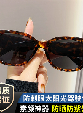 复古偏光墨镜女款适合小脸2026新款海边高级感太阳眼镜防紫外线