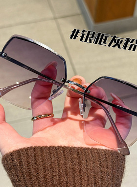 好看切边大框墨镜女士2026新款高级感显脸小防紫外线防晒太阳眼镜