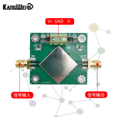 OPA855跨阻 IV高速/ APD\PIN高速光电探测/ TIA放大器模块 IV转换 - 图1