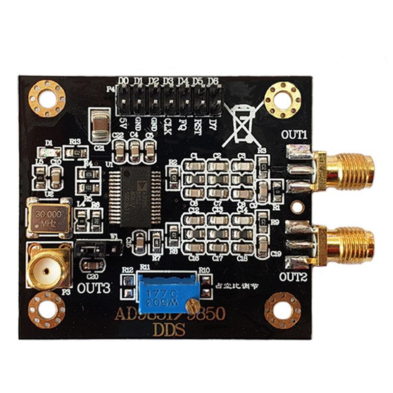 AD9850模块 DDS信号发生器 正弦波方波可调占空比 送STM32程序