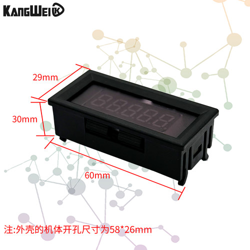 磁感应强度检测高斯计磁铁极性磁场磁极测量仪霍尔传感器485通讯 - 图2