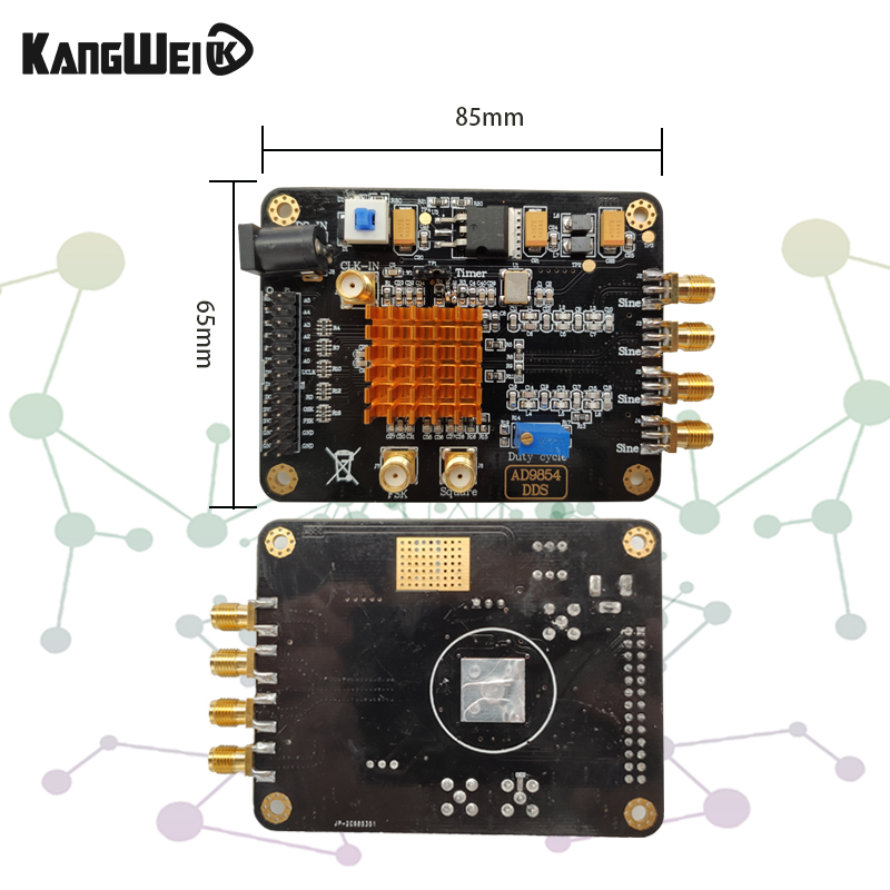 新款信号发生器模块 AD9854高速DDS模块信号源正弦波方波信号发-图0