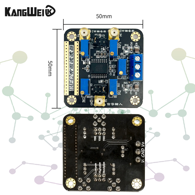UAF42 高通低通带通滤波 有源滤波器模块 低通滤波可调信号滤波器 - 图1
