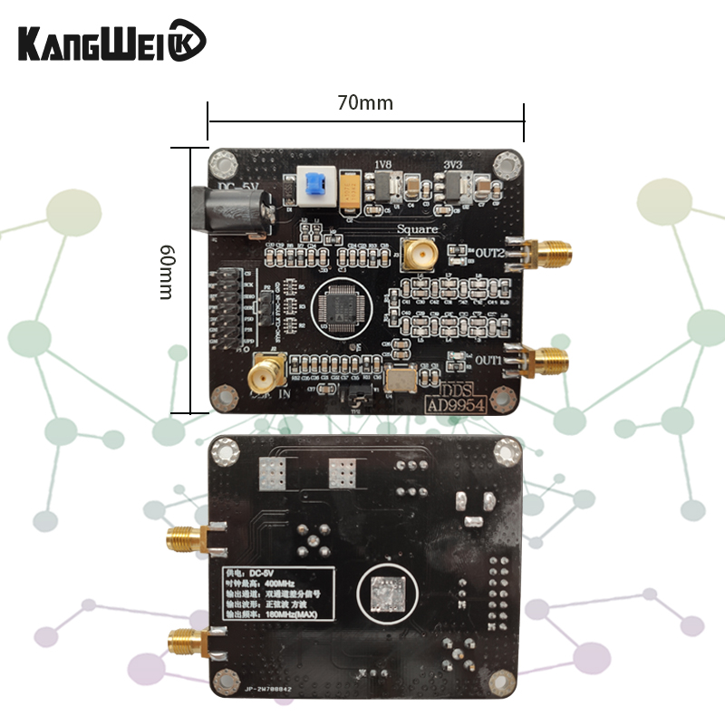 AD9954 DDS信号发生器模块 正弦波方波射频信号源 400M主频开发板