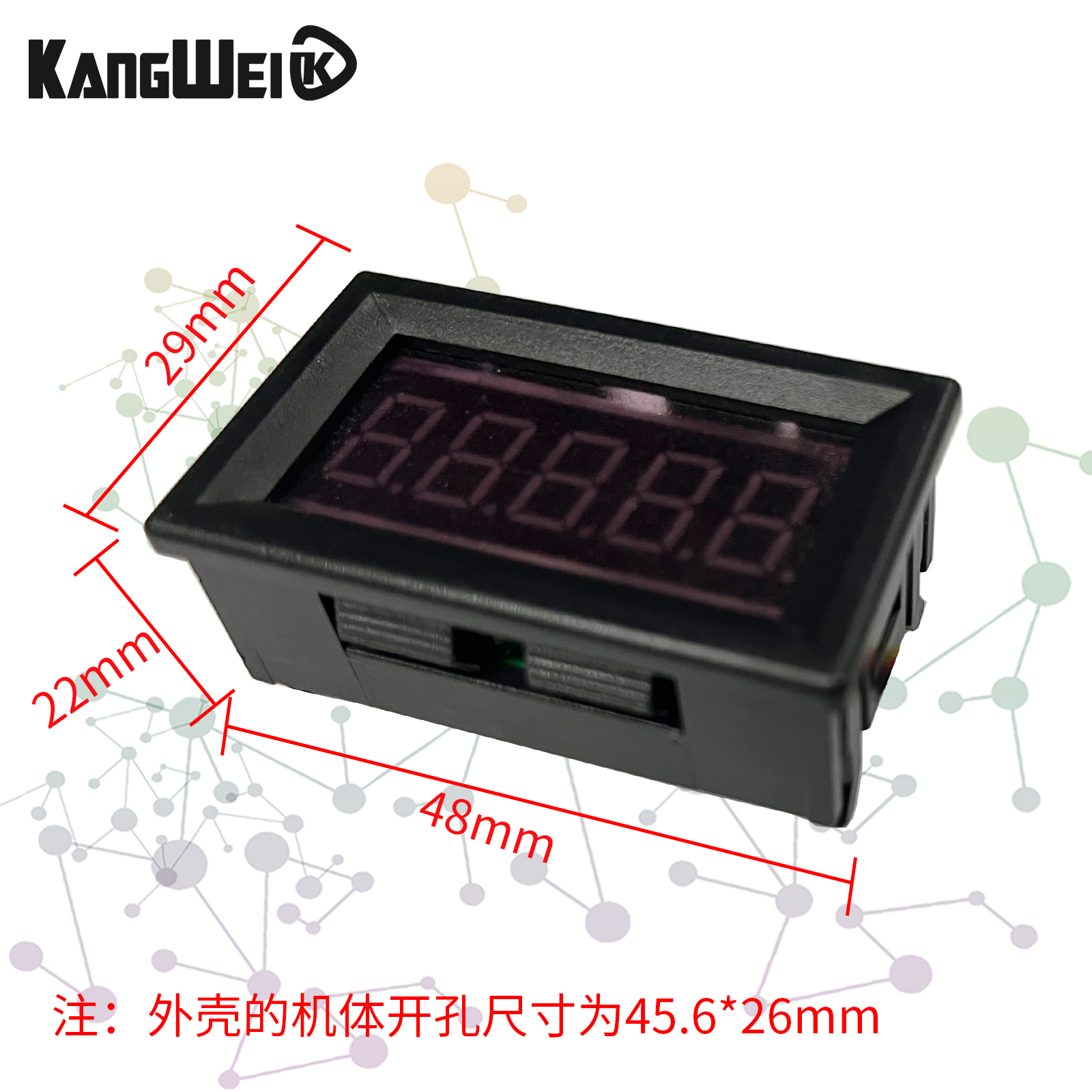 RS485通讯数字显示屏LED数码管模块TTL串口表PLC显示器MODBUS-RTU - 图2