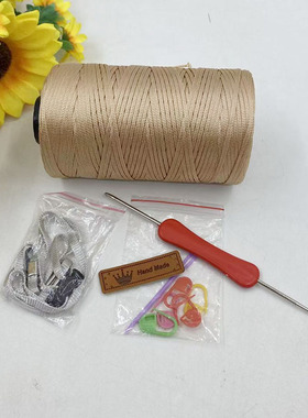 （非成品）男女通用水桶帽材料包手工钩织夏季遮阳帽冰棉线
