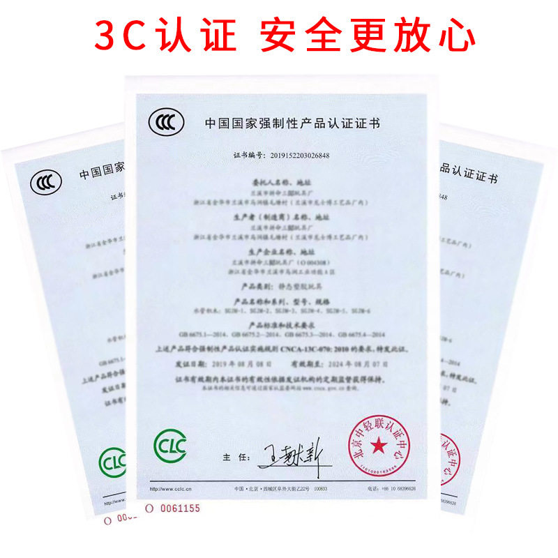 神奇水雾珠手工diy 男孩水溶珠创意早教拼图儿童益智玩具套装,淘宝优惠券,粉丝福利购,淘宝优惠卷