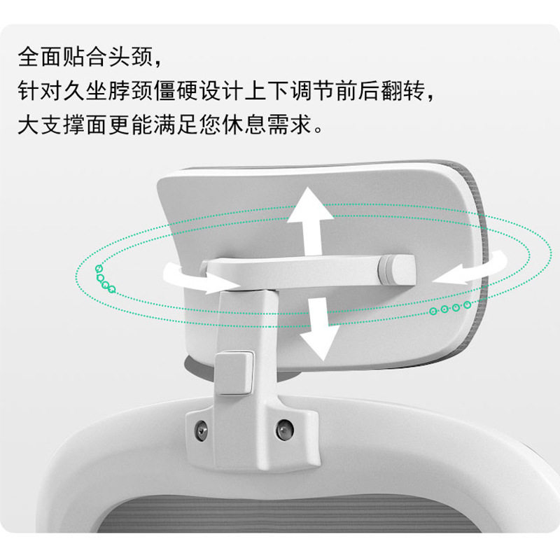 人体工学椅学习椅子宿舍家用办公椅舒适久坐初高中电脑椅267弓形,淘宝优惠券,粉丝福利购,淘宝优惠卷