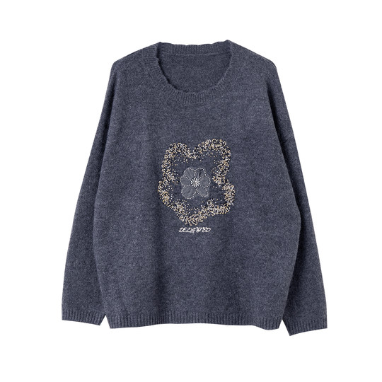 宝诗黎圆领刺绣钉珠毛衣女2025秋冬洋气慵懒百搭宽松内搭针织上衣