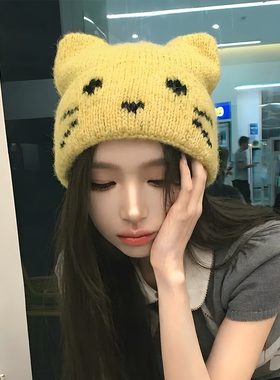 韩女穿搭~可爱猫咪针织帽秋冬保暖护耳百搭甜美显脸小加厚毛线帽