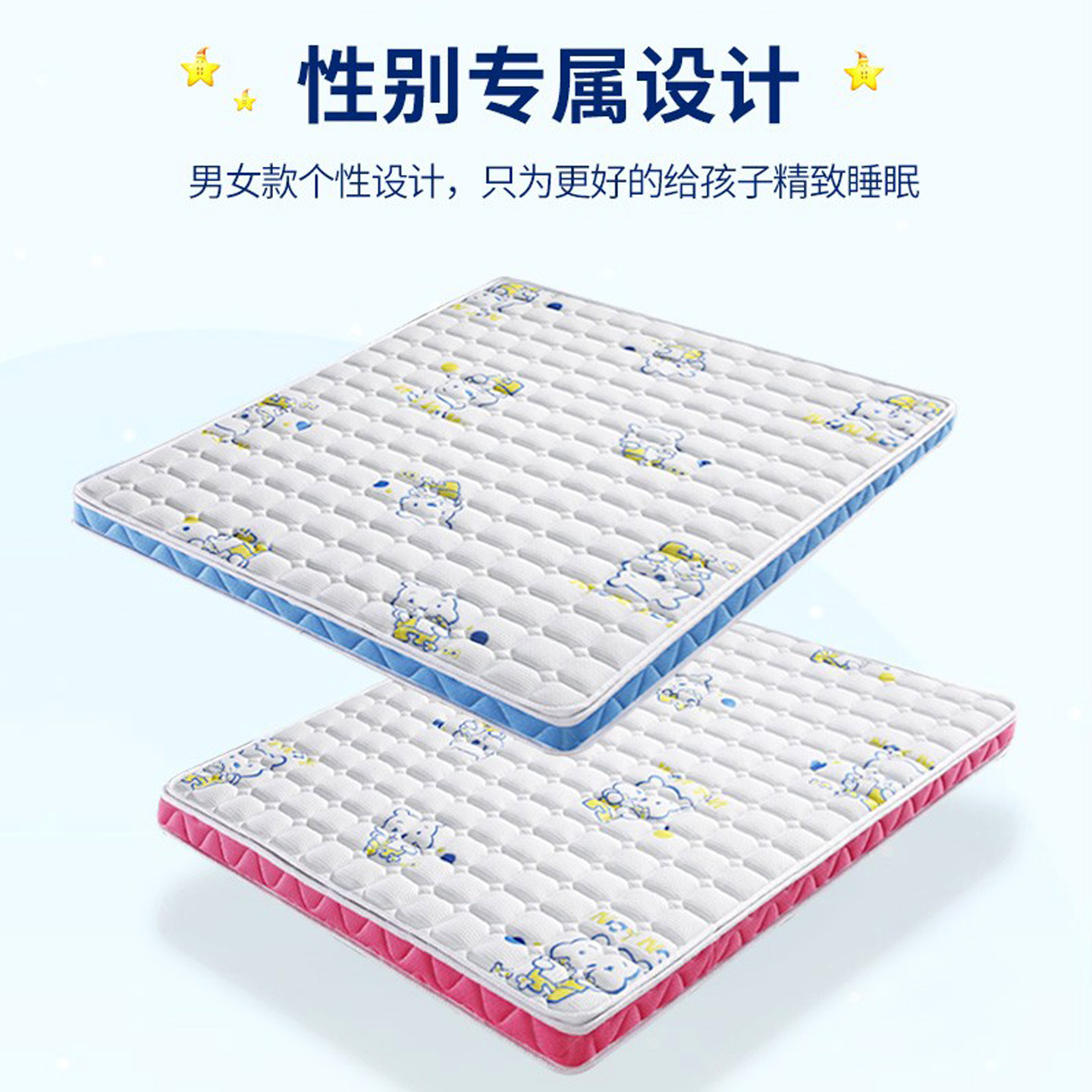 S型黄麻儿童床垫棕垫高低床上下铺专用青少年天然椰棕可定制尺寸,淘宝优惠券,粉丝福利购,淘宝优惠卷