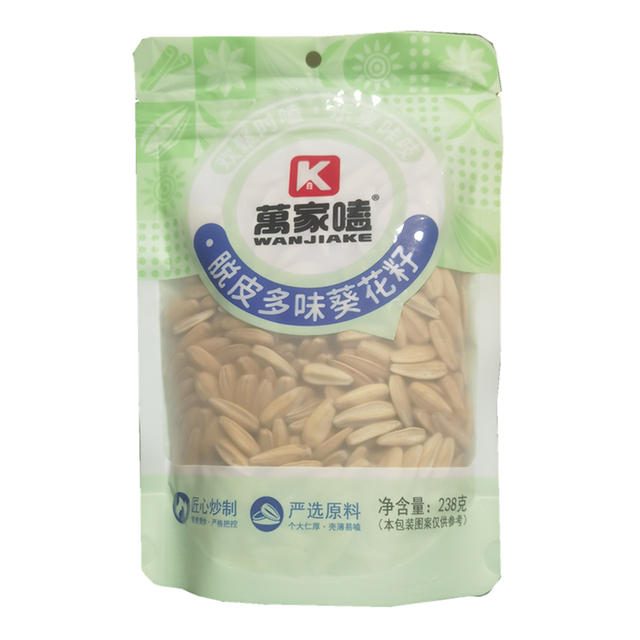 Peeling multi-flavor Wanjiajia is Jiujiang original sunflower seeds