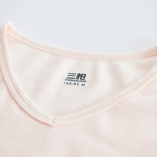 三枪女士全棉打底衫女生黑色长袖V领纯棉薄款圆领修身内搭秋衣裤 - 图2