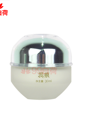 熊津化妆品专柜正品蕊痕黛露净粹滋润眼霜日期到27年3月