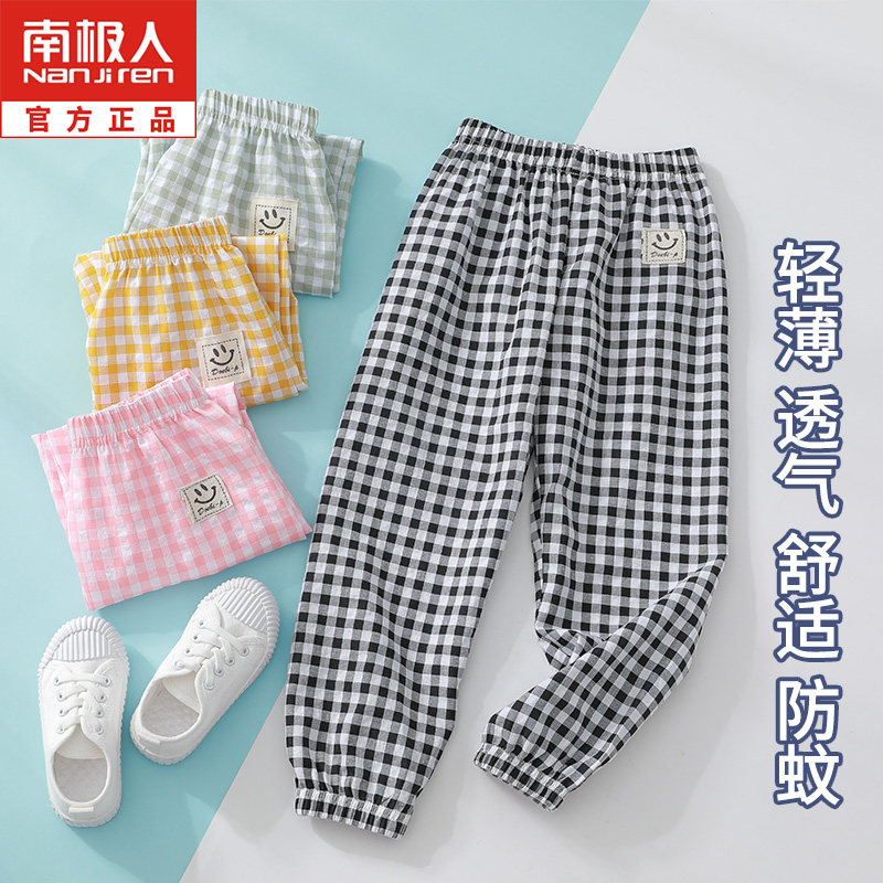 夏天大童纯棉麻女童装灯笼防蚊裤 英尚服饰裤子